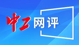 章若楠红毯连摔2次！10斤裙装成绊脚石，自黑逆袭圈粉无数